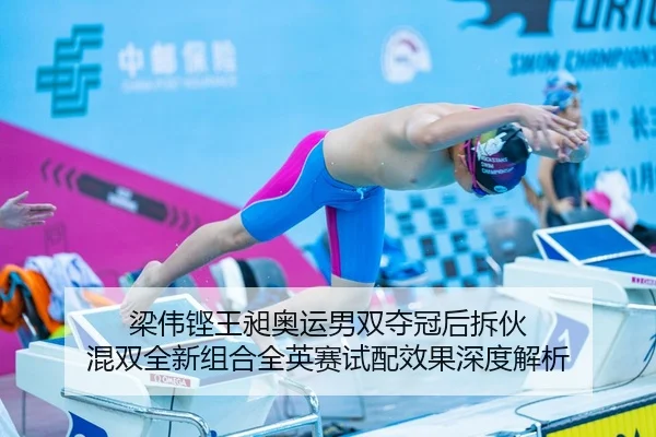 liang-wei-keng-wang-chang-ao-yun-nan-shuang-duo-guan-hou-chai-huo-hun-shuang-quan-xin-zu-he-quan-ying-sai-shi-pei-xiao-2-799.jpg